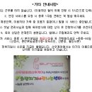 선우세탁 이미지