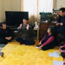 연곡1리 마을회관 이미지