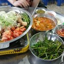 신당 한우곱창 이미지