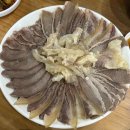 장가네 흑염소 숯불구이 이미지