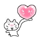 헤어테크감