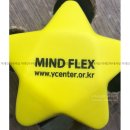 용인시정신건강복지센터 (부설)용인시자살예방센터 이미지