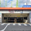 2002참치 이미지