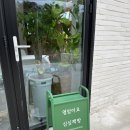 심심책방앤드심리상담센터 | 제주 선흘리 조용한 독립서점 심심책방 심리상담센터