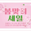 015안경렌즈 이미지