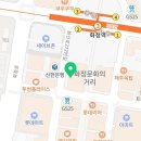 송동호정신건강의학과의원 이미지