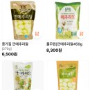알식자재센터