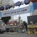 LA갈비총판