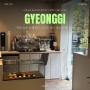 하기 | 과천 숲뷰 카페 언트 Unt 노트북 하기 좋은 카페 주차 메뉴 후기