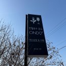 반월호수온도 이미지