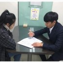 일성중고