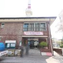 금호1공인중개사사무소 네이버블로그