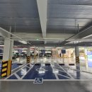 중화1동공영주차장 이미지