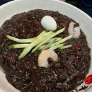 20. [광주 조대병원 맛집] 이비가짬뽕 조선대학교병원점 한우짜장 탕수육 솔직후기