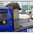 호후호루