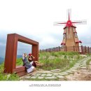 화산3리 이미지