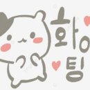 UFC 국제체육관 석남점. 복싱, 킥복싱, 무에타이, MMA 이미지