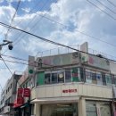 목하케이크 네이버블로그