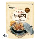 밥상마루 이미지