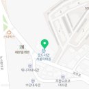 서울W정신건강의학과의원 이미지