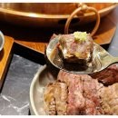 압구정화로구이 상남점 이미지