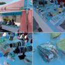 내동마을 영농조합법인 이미지