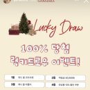 드로우어텀 이미지