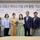 열린안과의원 이미지