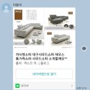 심천식품의료기달서 | 땡글쌤의 대구 블로그 교육 -국제평생교육원