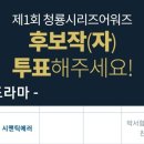 상*박* - 양양군 정손길 172 | 상*박*