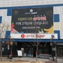 현수막