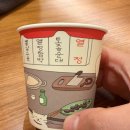 열정국밥 | 열정국밥주안점 돼지국밥 후기