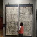 6.20~21 순천 송광사 템플스테이 후기