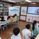 신기초등학교 | [스카이교육] - 여수신기초등학교 진로직업체험 2025.06.20