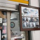 명진종합상사 네이버블로그