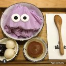 아미F&B