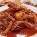 경산찜 이미지