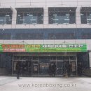 수지로4R-1 이미지