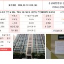 (주)지오푸드 이미지