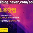 하남산단6번로 이미지