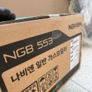 대송상사 이미지