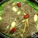 사태 이미지
