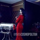 COSMOPOLITAN 카카오 검색결과