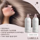 라벨라수 이미지