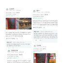 육탑스포츠 | {삼각동헬스/일곡동헬스/오치동헬스/문흥동헬스/매곡동헬스/양산동헬스/육탑스포츠} 후기모음집 (상시업뎃)