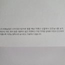 해남두륜산농원 이미지