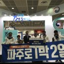 경진목장 이미지