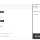 한이하우스민박 이미지