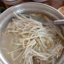 성님칼국수 이미지