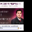 주식] 한전KPS(051600) 종목진단 동영상 (성투사의 종목분석) 이미지